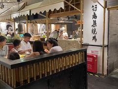 -符离集餐厅(万象城店)