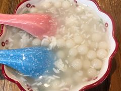 -靓蛙馆