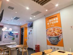 -吉野家(回龙观同成街店)