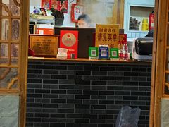 -锦泓老字号猪脏粉(东联大厦店)