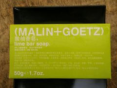 -青岛富力艾美酒店