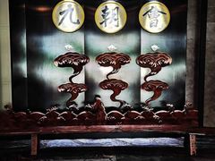 -九朝会昆曲·宴(望京店)