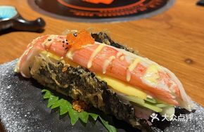 Extra Long Crab Stick Taco