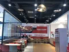 大堂-乡村基(春熙路店)
