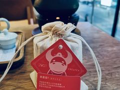 -去茶山(新光里店)