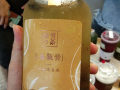 -奈雪的茶(漫广场店)