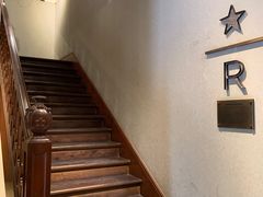 -星巴克臻选(思南公馆店)