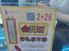 -湖锦酒楼·32年地道湖北菜(光谷店)