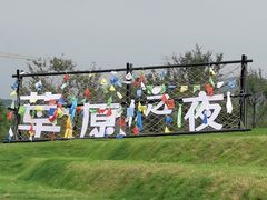 -无锡梅园公园