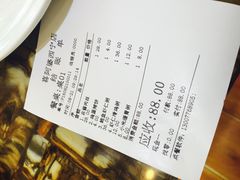 账单-强氏喜阿婆粥饼店(大众街店)