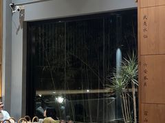 -一叶觅山(半边街店)