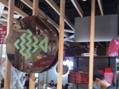 大堂-鱼酷活鱼烤鱼(北美店)