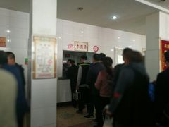 -清真马杰山牛肉汤馆