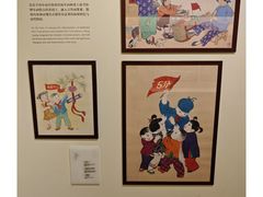 -张乐平故居