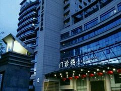 -广州中医药大学第一附属医院(总院)