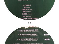 -Mr.J义法厨房(北医店)