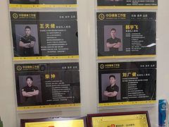 -中田·健身+普拉提(北京通州运河店)