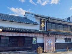 -中村藤吉(本店)