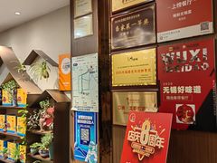 -锡和无锡菜(景丽苑店)