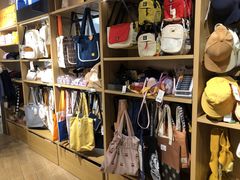 -九木杂物社(江宁金鹰广场店)