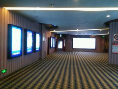 -潇湘国际影城郴州店