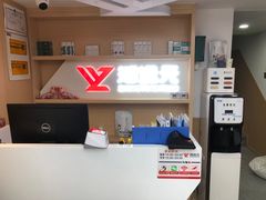 -郑远元专业修脚房(凌兆路店)