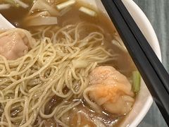 云吞面-恩宁刘福记(东华东路店)