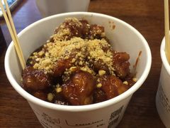 -米屋石锅拌饭(师大店)