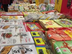 -泰康食品(南京东路店)