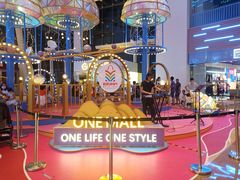 -壹海城ONE MALL