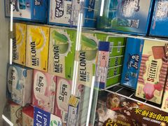 -麦德龙(京顺路商场店)
