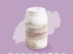 -满记甜品(万象城店)