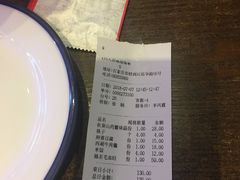 账单-川人百味(海悦天地店)