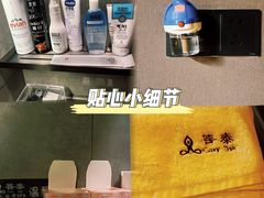 -菩泰·泰式草本按摩SPA(武汉新天地南馆店)
