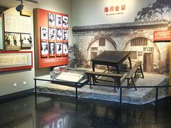 -中国人民抗日战争纪念馆