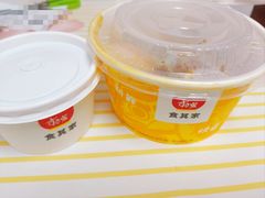 -食其家·牛丼咖喱(广元西路店)