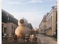 -宝龙广场(蓬莱区)