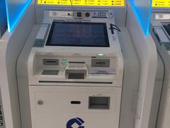 -中国建设银行(佛山祖庙支行)