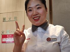-海底捞火锅(澳德乐店)