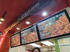 -但家香酥鸭(民生路总店)