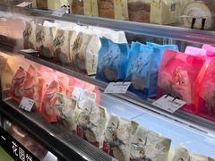 -花园饼屋·吐司蛋糕面包(星海店)