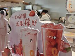 -CoCo都可(虹口龙之梦店)