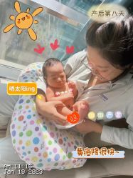 -杭州贝瑞斯美华国际月子中心