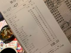-哥老官重庆美蛙鱼头(日月光店)