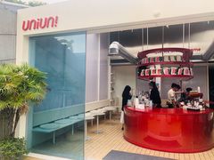 -UNI UNI(环亚凯瑟琳店)