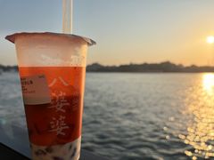 -八婆婆烧仙草(中山路店)