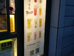 -光启城时尚购物中心