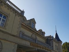-北京张裕爱斐堡酒庄