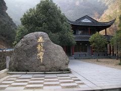 -宁波五龙潭景区