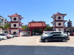 三号门-宝岛公园